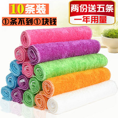 韩国竹炭纤维抹布吸水不掉毛加厚洗碗布家用厨房抹布不沾油洗碗巾