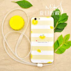 【天天特价】夏日柠檬苹果6s手机壳iPhone6plus硅胶summer软壳