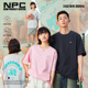 NPC潮牌CC系列2024夏季新款多巴胺色卡通萝卜印花情侣短袖T恤