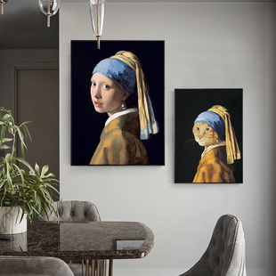 北欧风格卧室装饰画带珍珠耳环的少女画像小众文艺挂壁画玄关油画