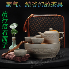 新品便携式粗陶茶具套装旅行泡茶器一壶四杯陶瓷车载功夫旅游茶盘