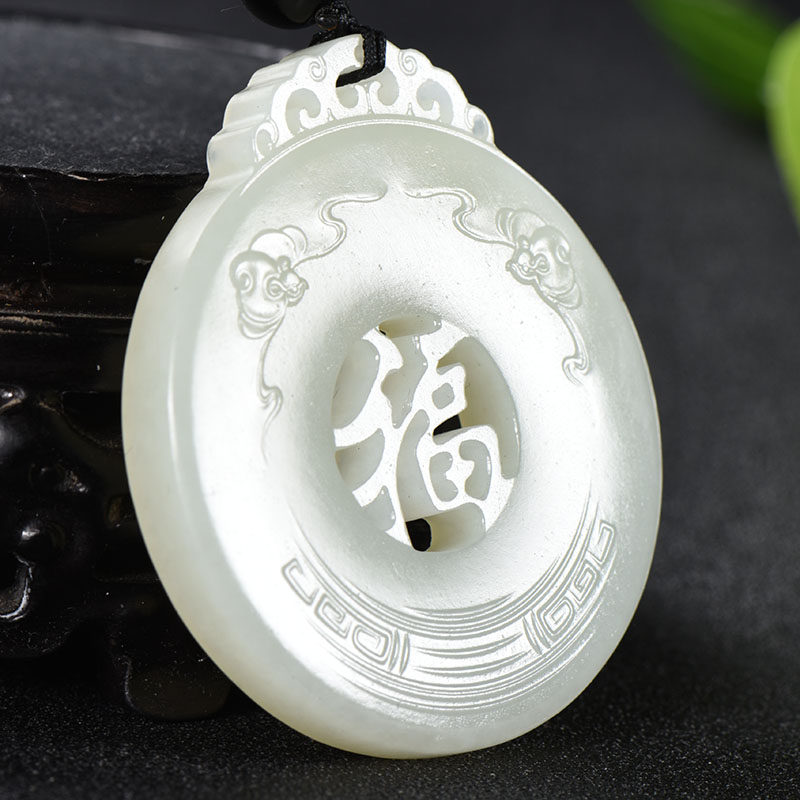 【五福临门】镂空雕刻和田玉白玉 福字牌 挂件 33.355克