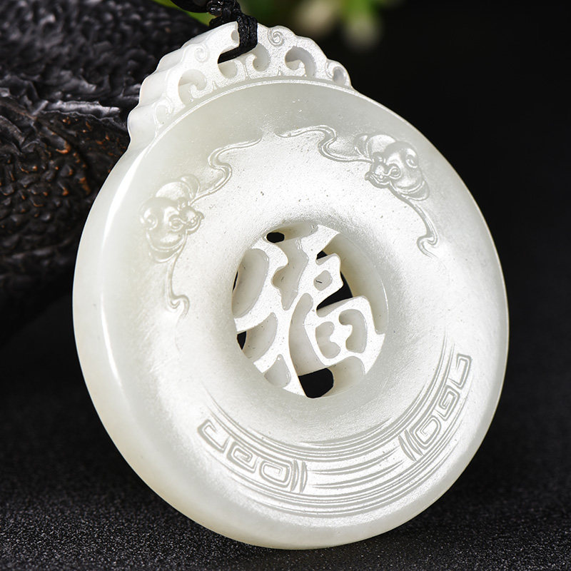 【五福临门】镂空雕刻和田玉白玉 福字牌 挂件 33.355克