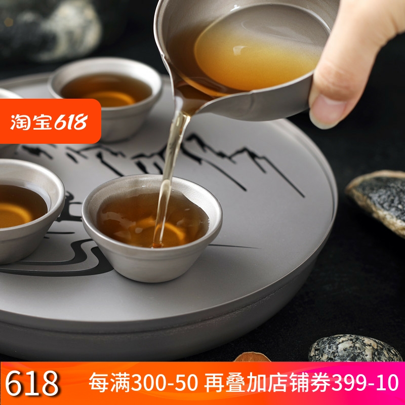 纯钛茶盘金属耐用储水托盘便携超轻功夫茶具茶海茶托茶具中式茶洗