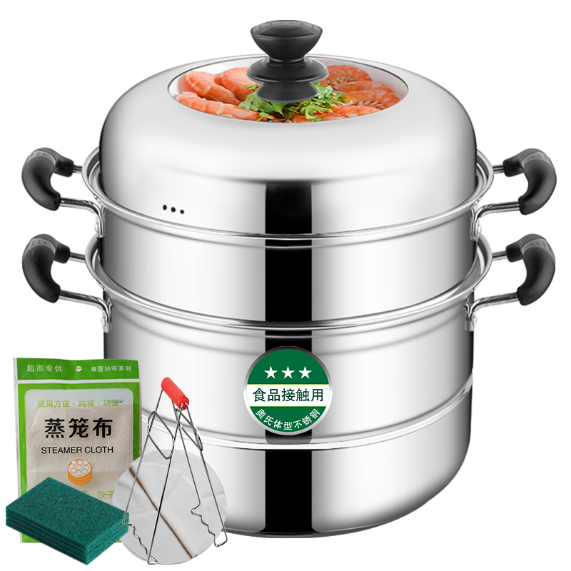 蒸锅 家用不锈钢三层加厚多层汤锅具蒸笼3层双2层馒头鱼煤气电磁|msdalam kategori dapur/memasak Appliances, memasak Appliances, Periuk belanga/Pot/cerek, pengukus - dari Buy2taobao.com untuk memberikan perkhidmatan ejen Taobao profesional membeli