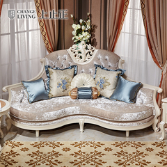 上止正家具欧式法式新古典全实木雕花转角沙发小户型简约布艺沙发