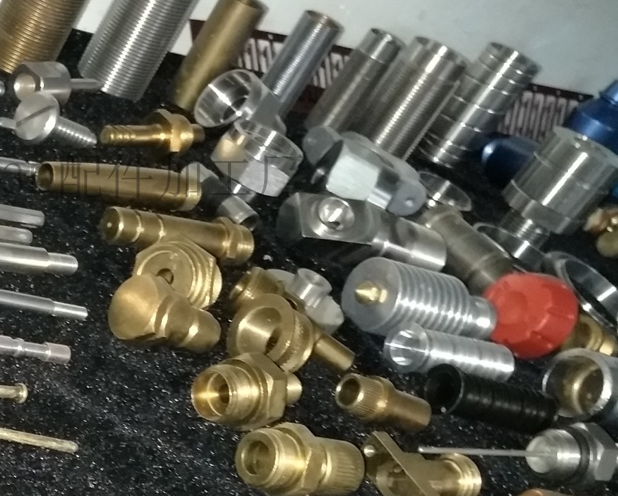 定制CNC五金件加工机械加工 精密零件加工单件定做数控车非标件订|msdalam kategori 金属材料及制品, 金属加工件/五金加工件 - dari Buy2taobao.com untuk memberikan perkhidmatan ejen Taobao profesional membeli