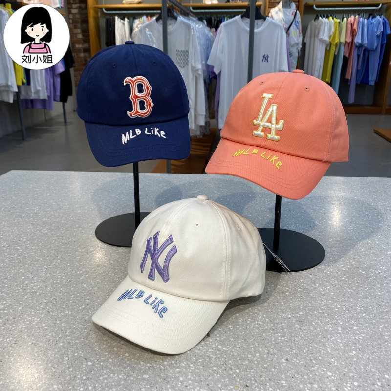 刘小姐韩国正品代购店的优惠券大全—韩国mlb帽子正品 字母刺绣可调节