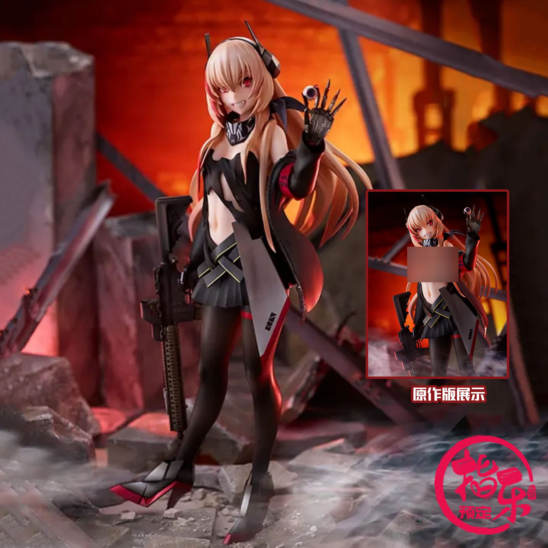 预定amakuni hobbyjapan 少女前线 m4 sopmod 原作版 1/7 手办
