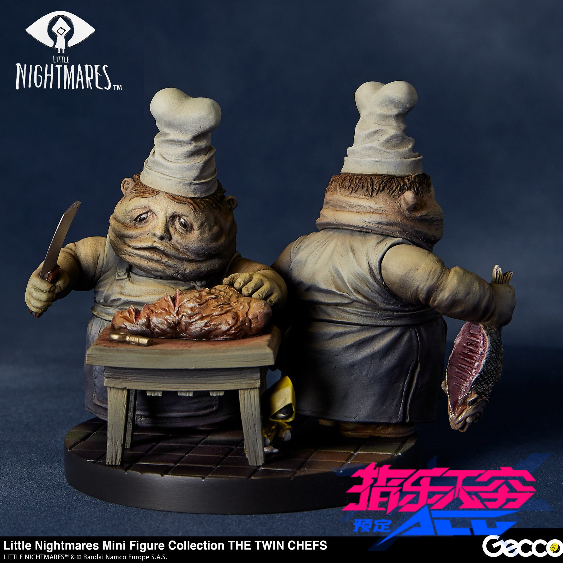 预定 gecco 小小梦魇 little nightmares 双胞胎厨师 手办