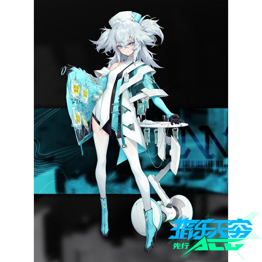 先行预定 apex-toys 少女前线 云图计划 芙洛伦 1/7 手办