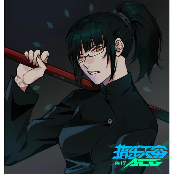 先行预定寿屋artfx咒术回禅院真希手办手办