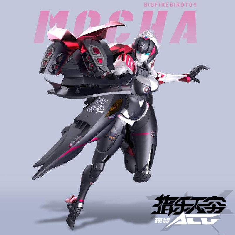 大火鸟玩具 模型 机娘 武机姬 ex-01 plus 摩卡 mooka