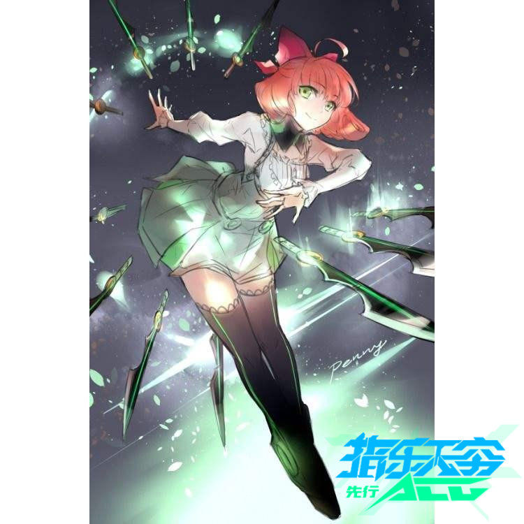 先行预定 gsc pop up parade rwby 潘妮 波伦迪娜 手办