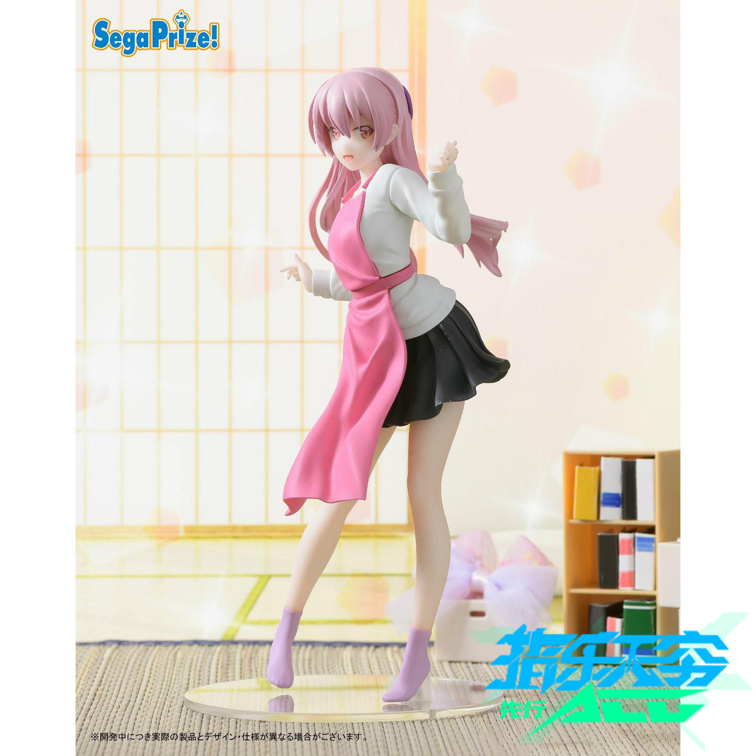 预定 sega 世嘉 luminasta 总之就是非常可爱 由崎司 景品手办