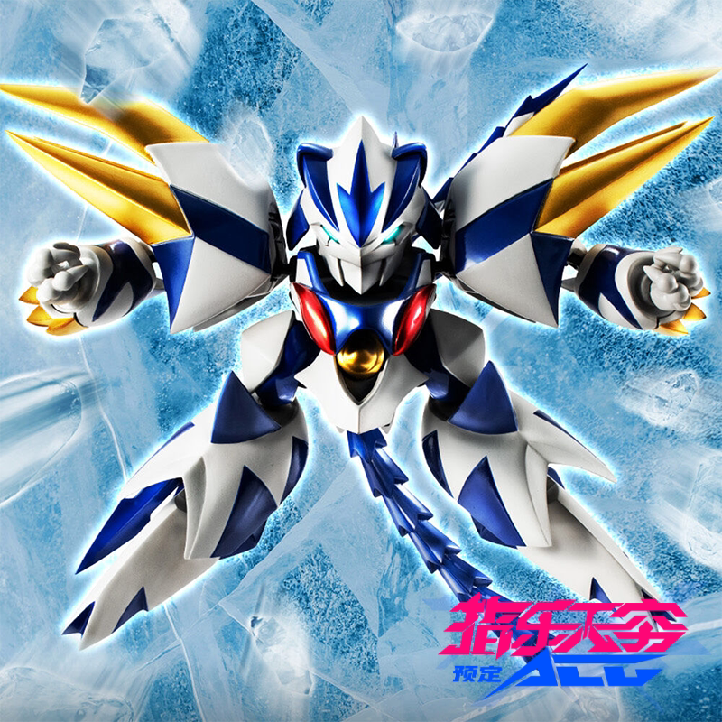 预定 万代 nx 模型 超魔神英雄传 白虎龙神丸 龙神号 神龙斗士
