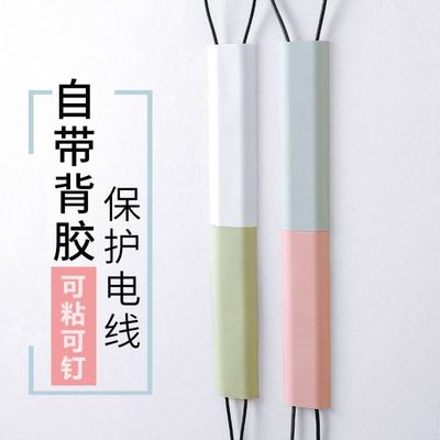 电线装饰遮挡条明线走线槽网线装饰神器隐藏条走配线槽电线固定器