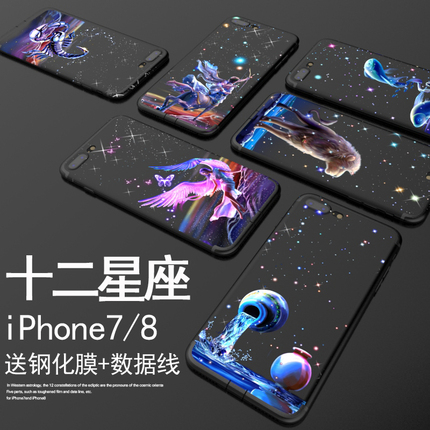 HALFSun/Ӱ ͨiPhone6ʽ߿ƻ78xֻ 7.80Ԫ