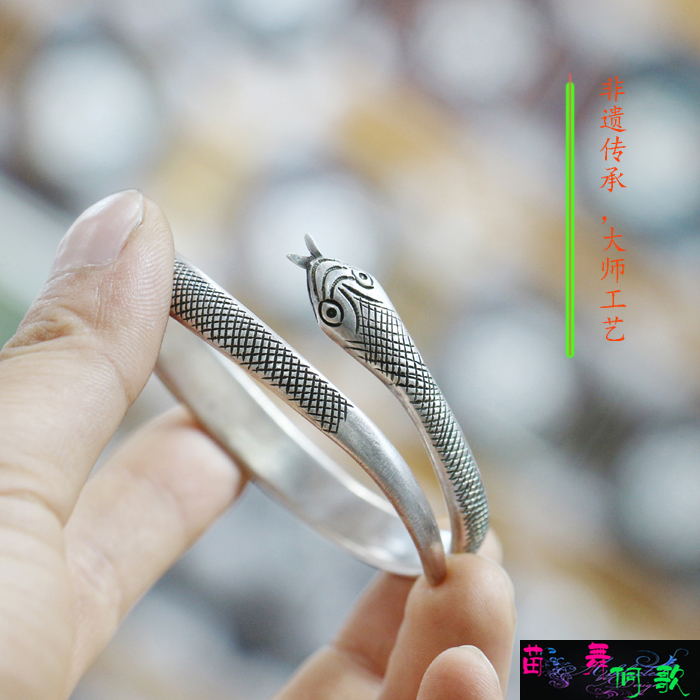 贵州西江民族风纯银  足银纯银蛇手镯简约蛇形个性镯子臂环时尚品