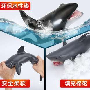 大号仿真海洋动物海豚玩具鲸鱼模型软胶充棉塑胶软体柔软耐摔玩偶