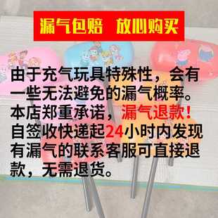 充气锤子玩具超大儿童敲打大号千吨锤气球卡通捶结婚塑料锤子惩罚