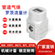 天燃气计量表液化气乙炔丙烷氧气压缩空气腰轮防爆气体罗茨流量计