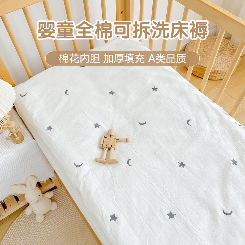 新生婴儿床垫纯棉宝宝幼儿园床褥子可