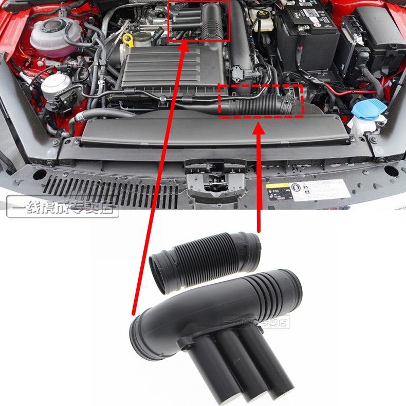 奥迪A3凌渡Q2L迈腾B8高7嘉旅空滤进气软管增压进气管1.4T全新明锐