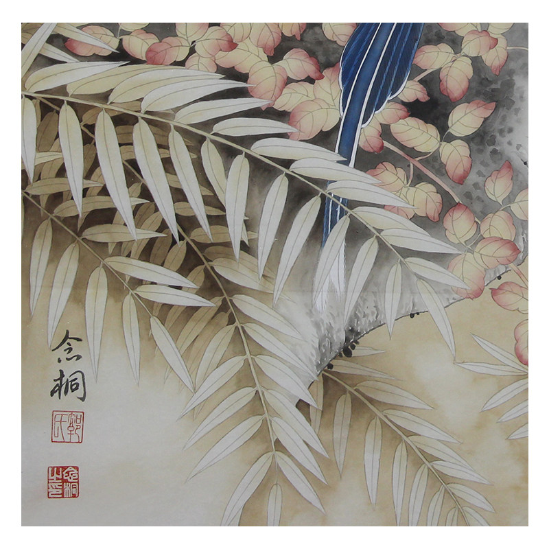 郭念桐《双栖图》国家一级美术师