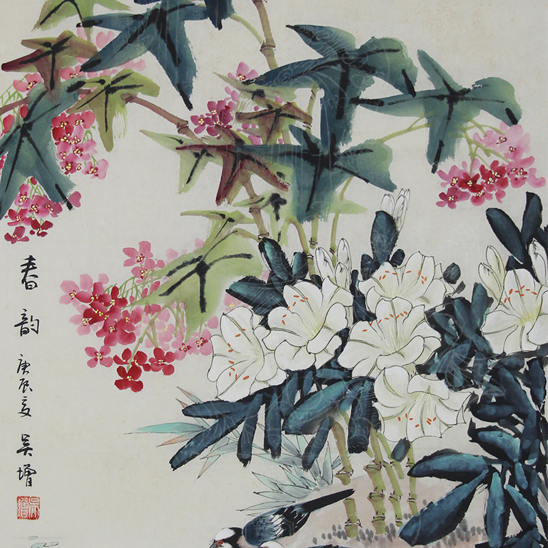 吴增《春韵》当代民间艺术家协会常务理事 夜现财神