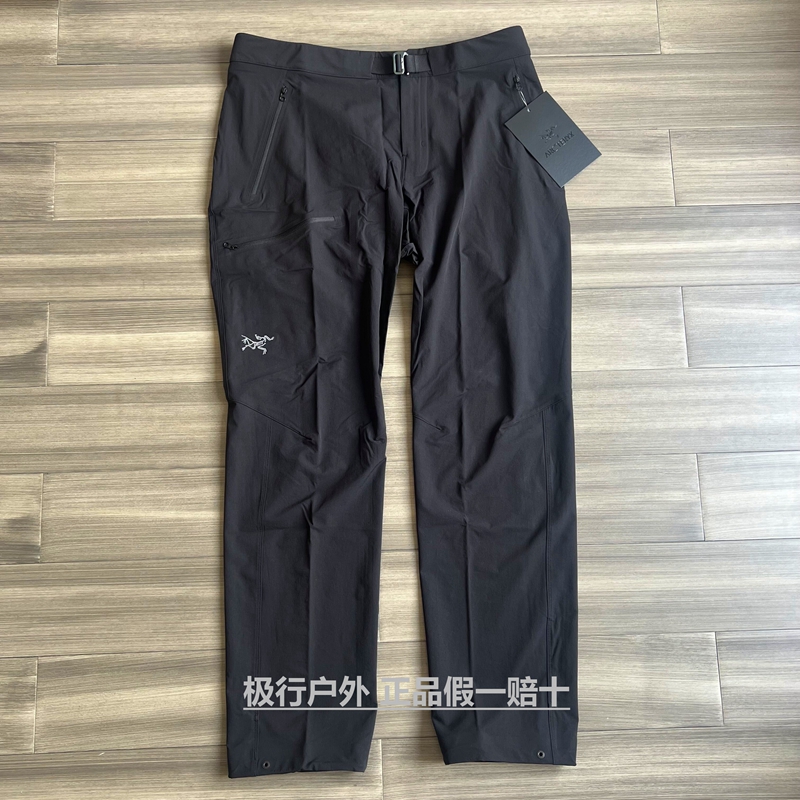 正品现货 始祖鸟ARCTERYX Gamma Pant 软壳春秋防风防水男长裤