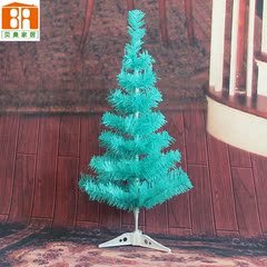 圣诞节装饰水湖蓝色桌面型小圣诞树60cm 迷你DIY小型圣诞树裸树