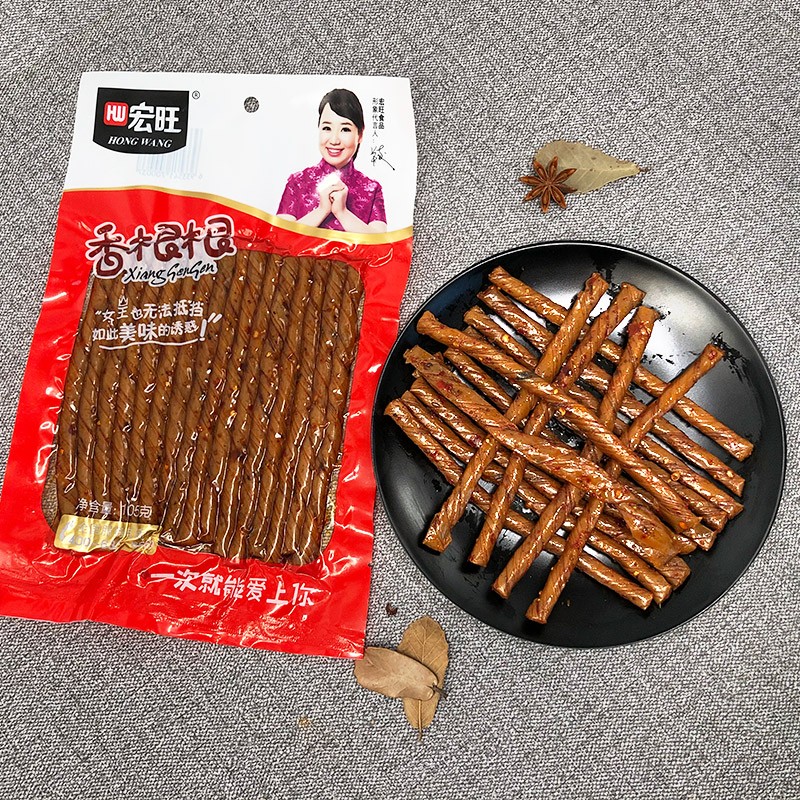 宏旺香根根辣条90g×20包小豆筋相思卷皮干制品特产麻辣零食小吃