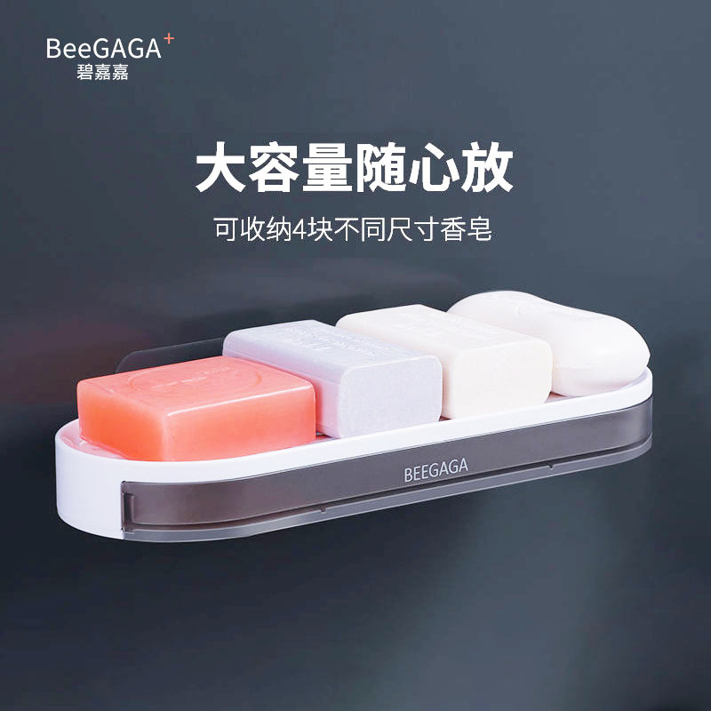 肥皂盒免打孔卫生间壁挂式沥水香皂盒大号双层不锈钢置物架肥皂架