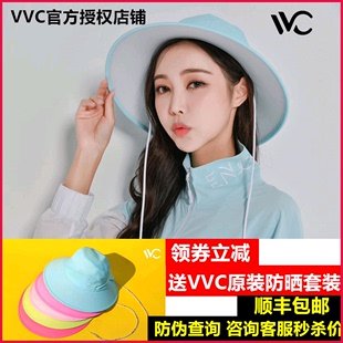 韩国VVC防晒帽女新款大圆帽渔夫帽大沿帽遮阳防紫外线盆帽太阳帽