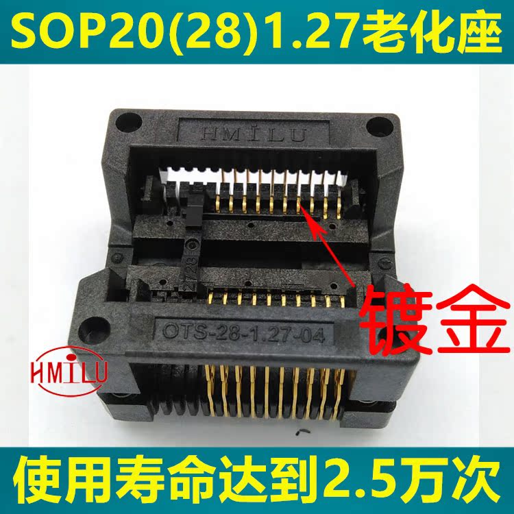 SOP20(28)-1.27下压弹片 老化座ots28-1.27-04IC测试座socket工厂|ruв категории Цифровые аксессуары, рынок электронных компонентов, экспериментальное оборудование/испытательный средство/разработка инструментов, составитель/записывающее устройство/записывающее устройство - от Buy2taobao.com для оказания профессиональной услуги покупки агента Taobao