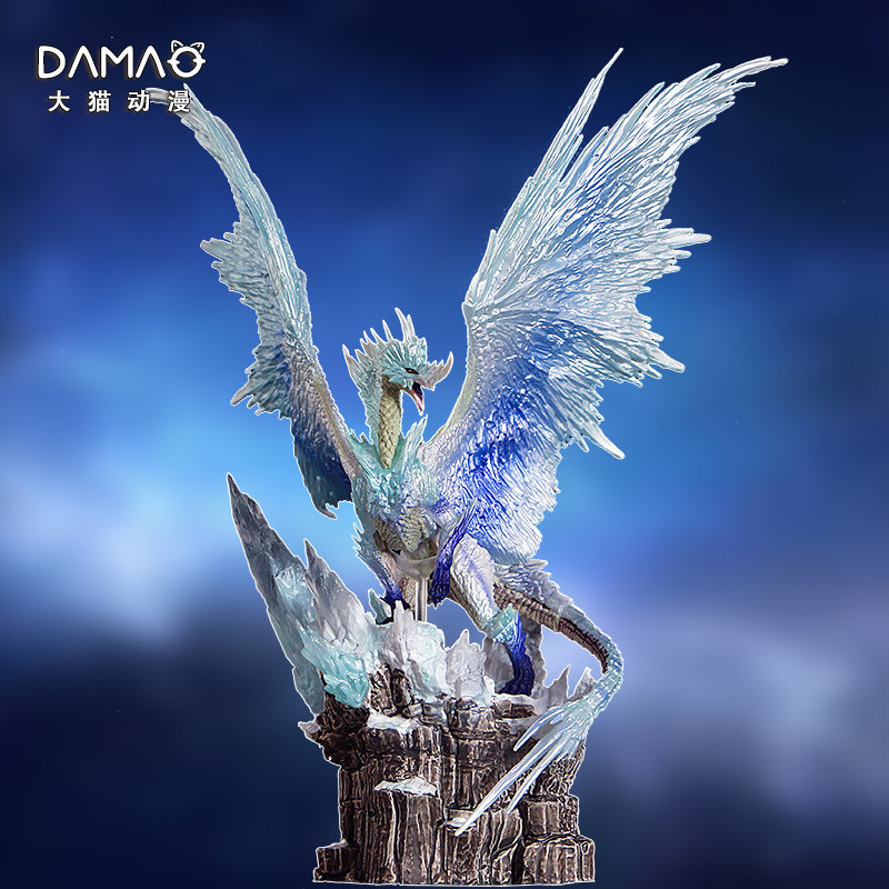 怪物猎人世界游戏手办cfb封面怪物冰咒龙灭尽龙模型游戏摆件 礼物