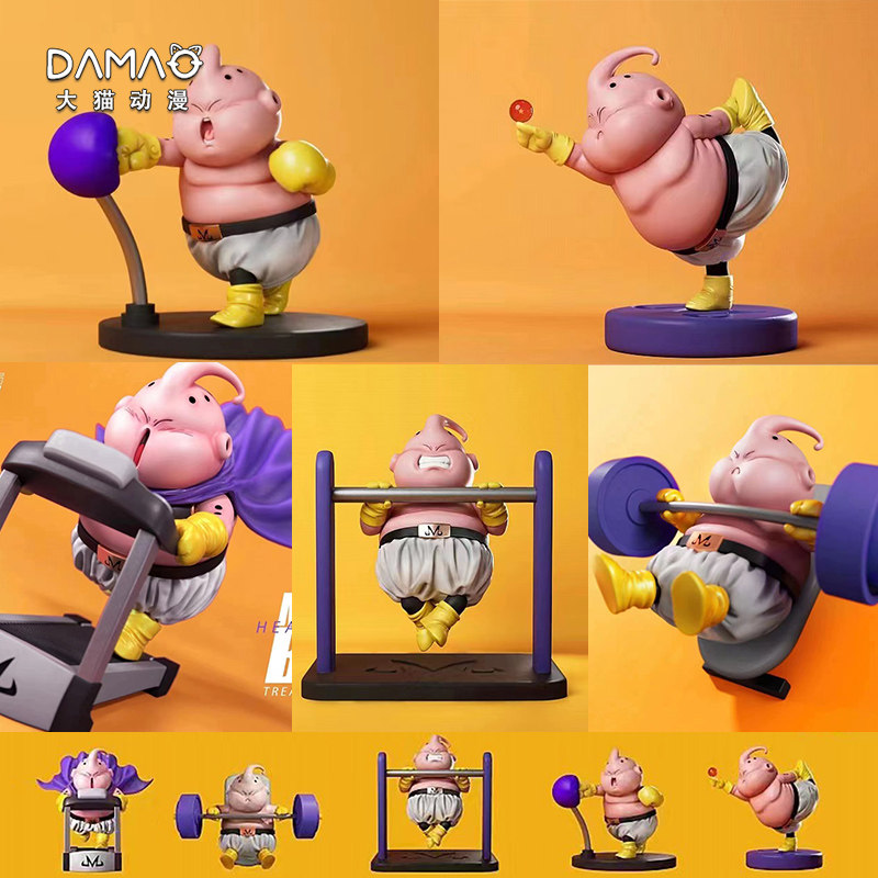 七龙珠gk魔人布欧健身手办 单杠拳击 瑜伽跑步机车载摆件生日礼物