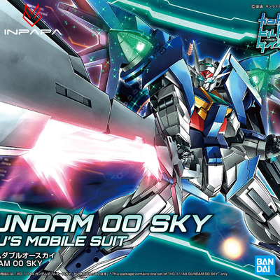 日本bandai/万代 hggd 00高达 天翔型00敢达 进口拼装模型 现货