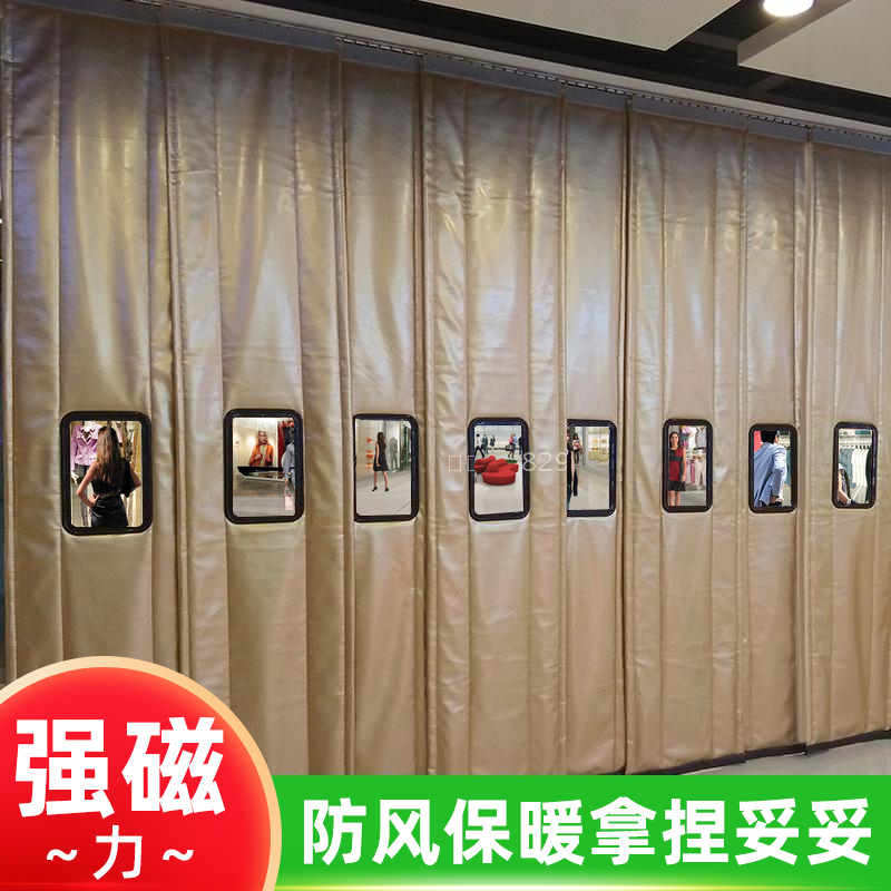 棉帘子加厚保温帘