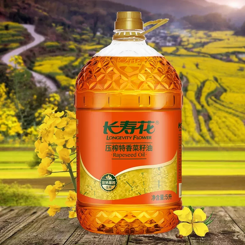 特价长寿花特香菜籽油5L桶装非转基因物理压榨四川植物油食用油