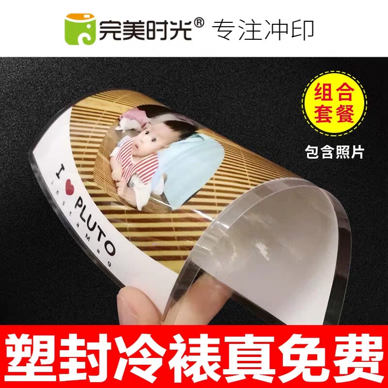 ϴ��Ƭ�ܷ��ϴ�ӡ��Ƭϴ��Ƭ��Ƭ�_ӡ�_ϴ�֙C��Ƭ����3/4/5��