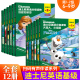 全12册】迪士尼英语分级读物基础级第1-2级儿童英文绘本故事5-6-9岁一升二升三年级中英文双语课外阅读理解书籍英文幼少儿启蒙教材