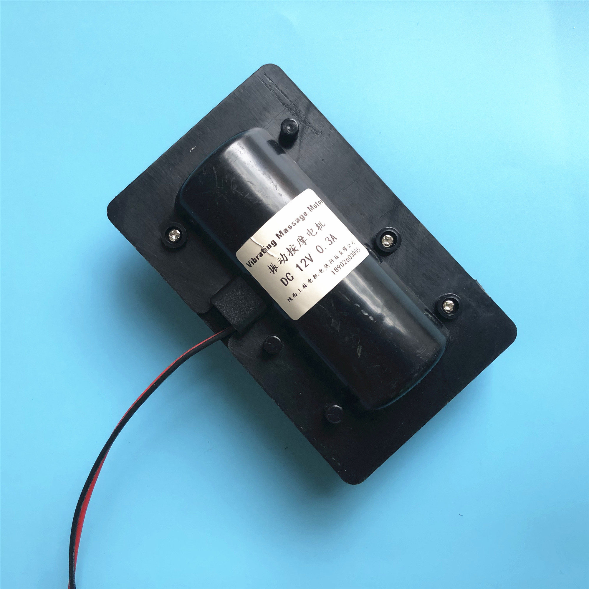 热销按摩床垫振动电机医疗器械理疗床震动马达双头偏心轮12v