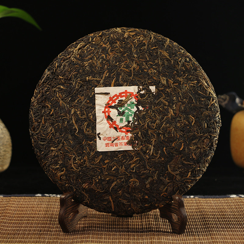 7片[1提] 中茶牌 2005年中茶7542绿印357克/片