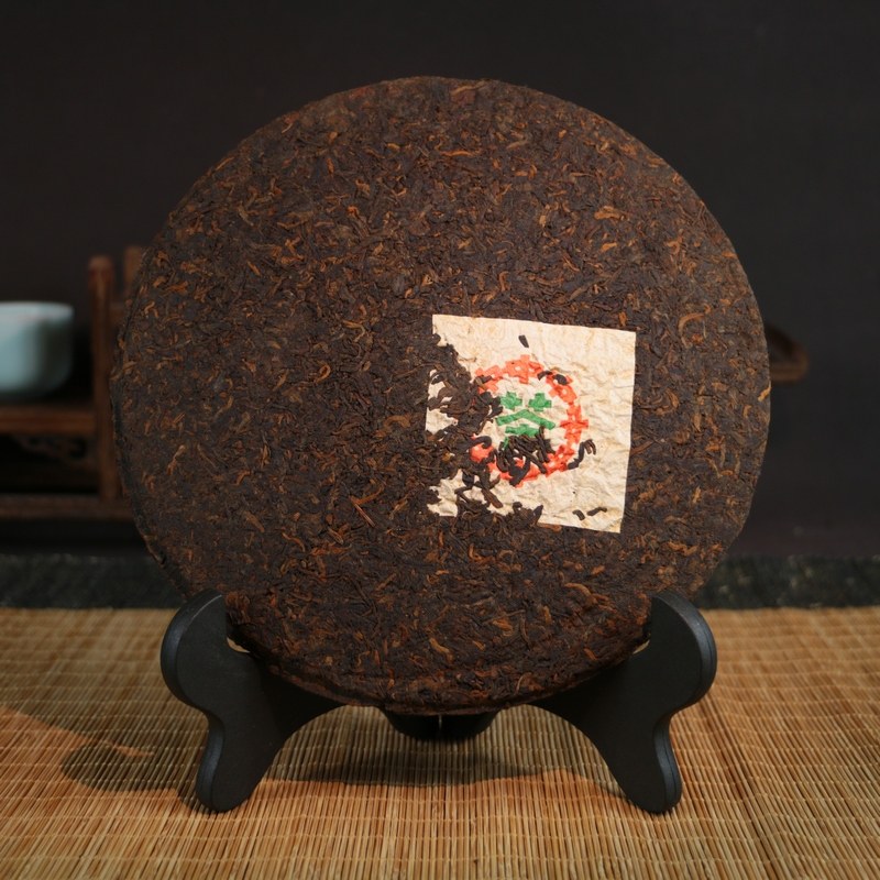 【即刻拍】7片 中茶牌1997年7562花园熟饼357克/片