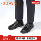 CROWN/皇冠商务正装鞋男真皮夏季透气英伦增高布洛克雕花皮鞋
