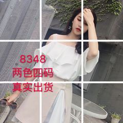 漏肩套装女夏2018新款时尚女神范吊带一字肩连衣裙网红两件套装裙