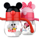 迪士尼儿童水杯吸管塑料手柄夏季宝宝双耳手柄带刻度重力球学饮杯