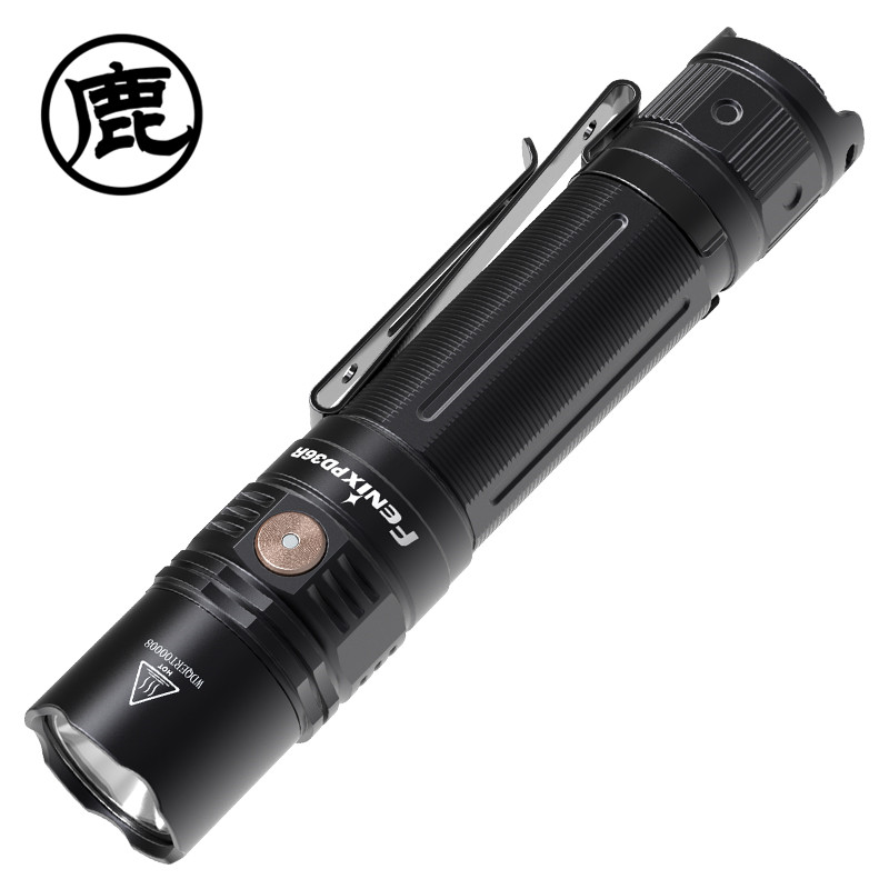 FENIX菲尼克斯户外强光手电多档位调节野营工具照明设备远射手电|ruв категории открытый/альпинизм/в поход/Поездки товаров, наружного освещения, фонарик - от Buy2taobao.com для оказания профессиональной услуги покупки агента Taobao